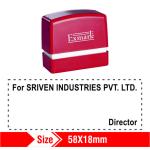 Exmark Director 58X18mm