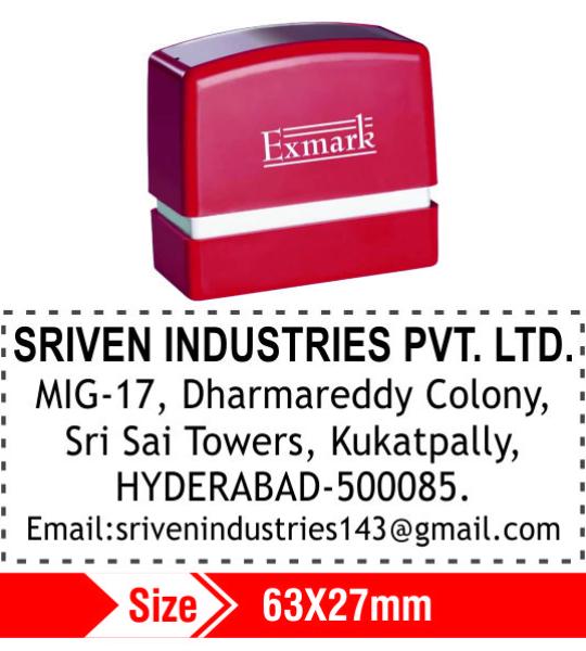 Exmark Five Lines 63X27mm