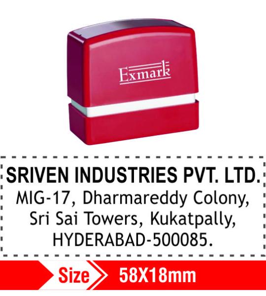 Exmark Four Lines 58X18mm