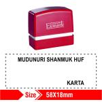 Exmark KARTA 58X18mm