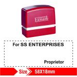 Exmark Proprietor 58X18mm