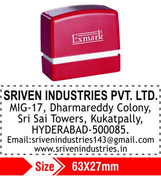 Exmark Six Lines 63X27mm