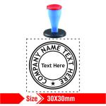 Nylon Rubber Stamp 30x30mm