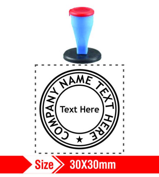 Nylon Rubber Stamp 30x30mm