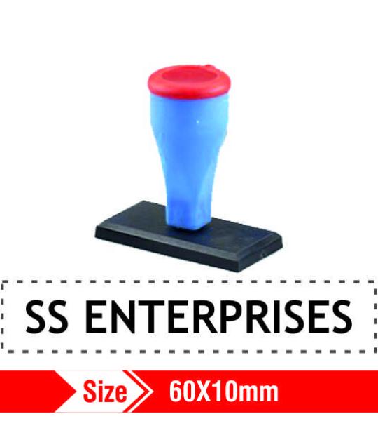 Nylon Rubber Stamp 60x10mm