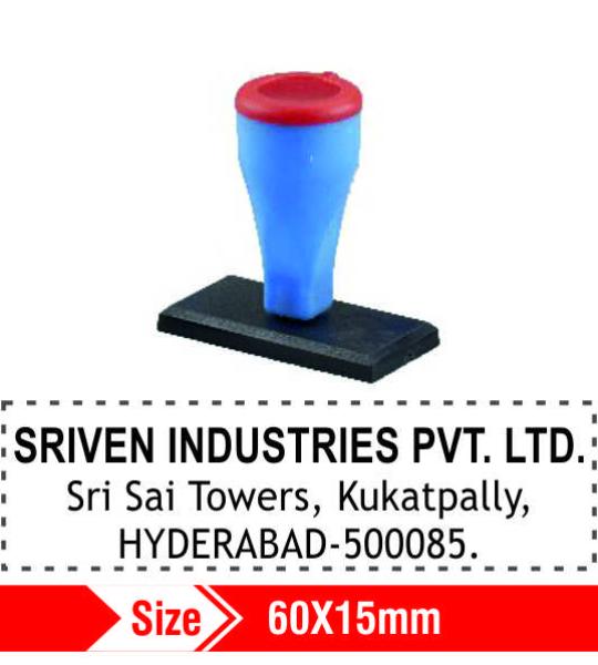 Nylon Rubber Stamp 60x15mm