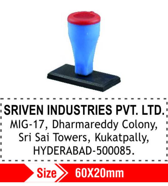 Nylon Rubber Stamp 60x20mm