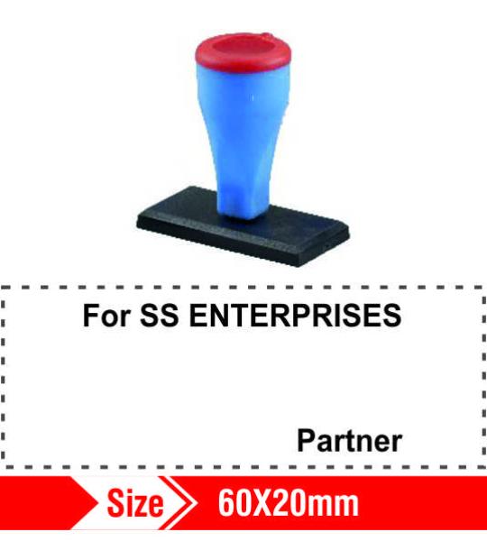 Nylon Rubber Stamp 60x20mm